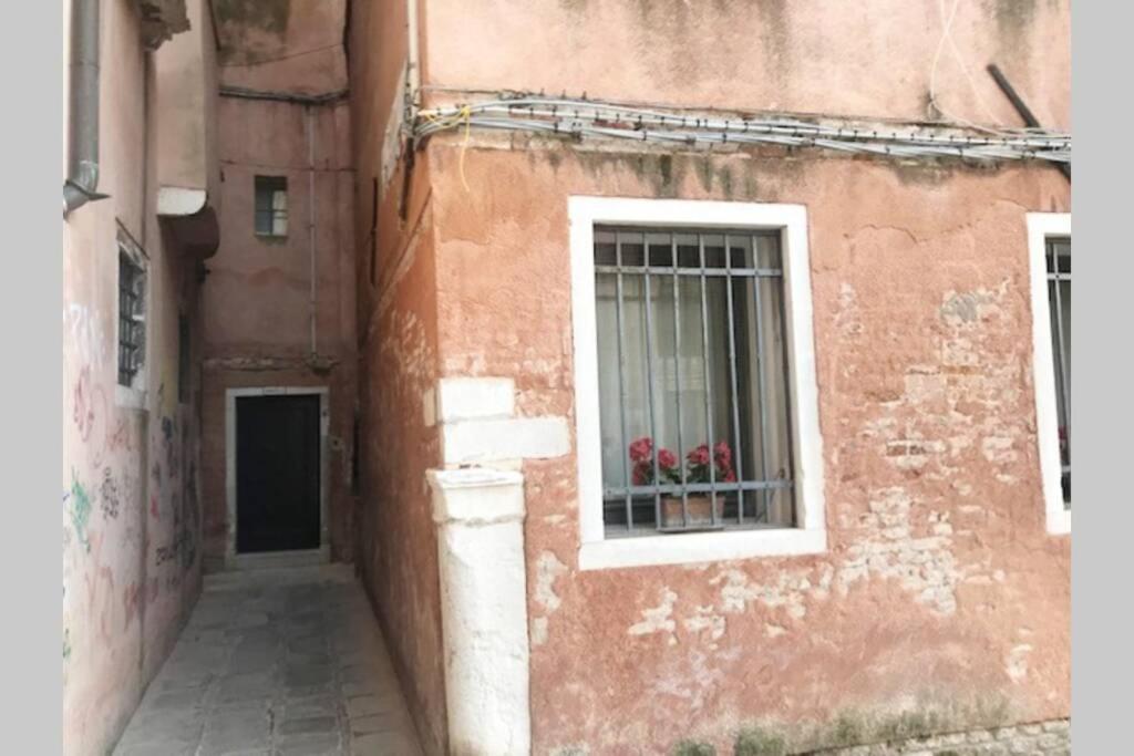 Appartamento Tipico Con Corte Privata Βενετία Εξωτερικό φωτογραφία